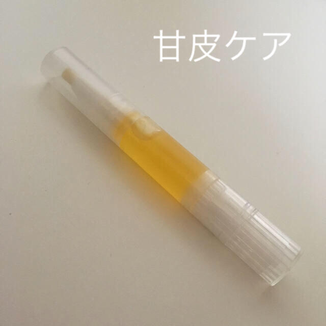 MUJI (無印良品)(ムジルシリョウヒン)の無印 甘皮ケアオイル ネイルケア コスメ/美容のネイル(ネイルケア)の商品写真