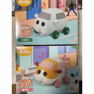 グッドスマイルカンパニー(GOOD SMILE COMPANY)のくみたてモルカー　セット(プラモデル)