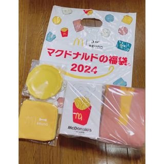 マクドナルド(マクドナルド)の2024年マクドナルド×BRUNOコラボ商品(ノベルティグッズ)