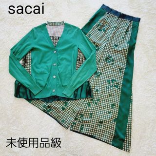 サカイ(sacai)の希少　サカイ　ハートカモ　サテン　カーディガン　フレアワイドパンツ　セットアップ(セット/コーデ)