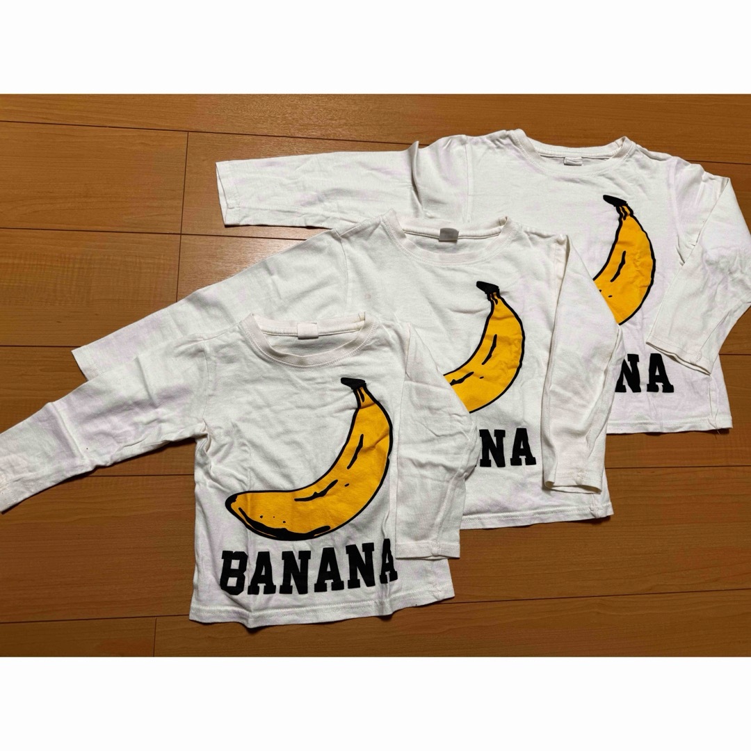 バナナ ロンＴまとめ売り100.120.130cm キッズ/ベビー/マタニティのキッズ服男の子用(90cm~)(Tシャツ/カットソー)の商品写真