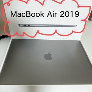 マック(Mac (Apple))のMacBook Air (Retina, 13-inch, 2019) 本体(ノートPC)