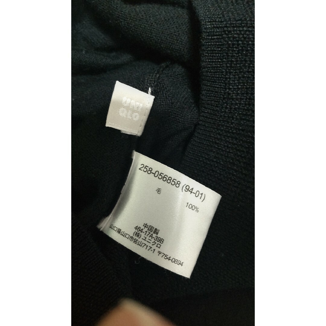 UNIQLO(ユニクロ)のユニクロ extrafine メリノウール レディースのトップス(ニット/セーター)の商品写真