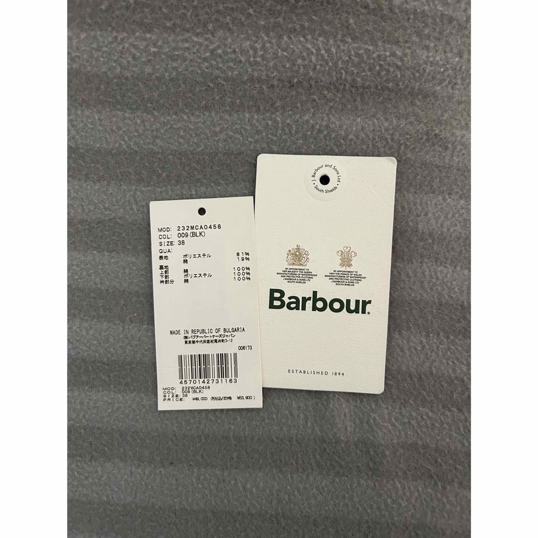 Barbour Bedale JacketBarbour