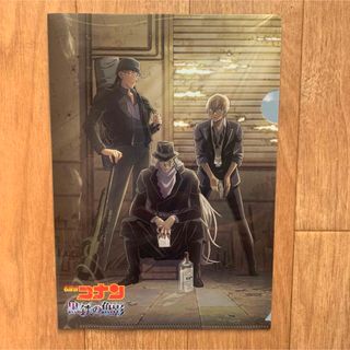 劇場版 名探偵コナン 黒鉄の魚影 豪華盤 DVD 特典 非売品 クリアファイル(クリアファイル)