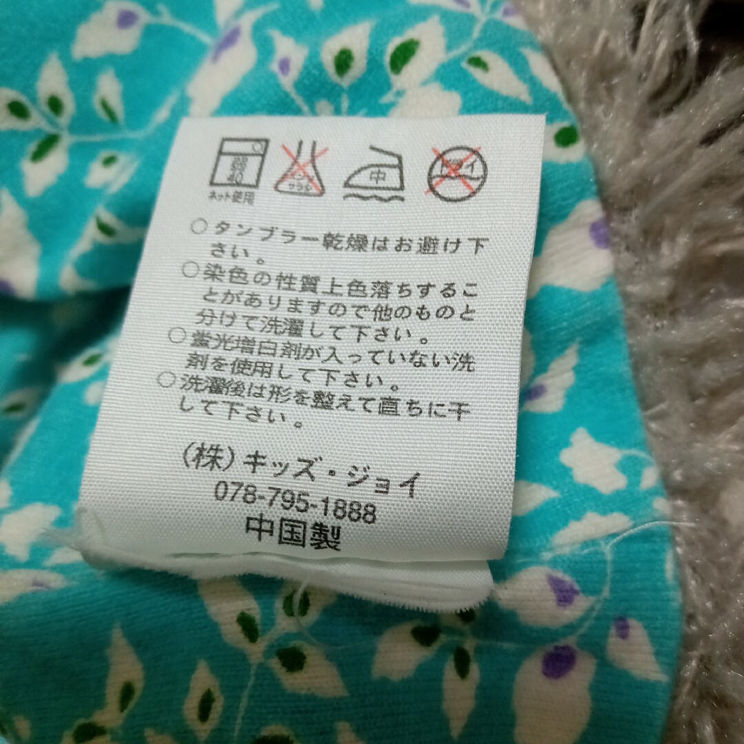 RAG MART(ラグマート)のラグマート　size100　ベスト キッズ/ベビー/マタニティのキッズ服女の子用(90cm~)(その他)の商品写真