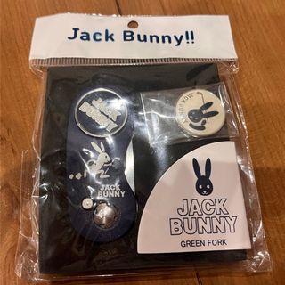 ジャックバニー(JACK BUNNY!!)のジャックバニー Jack Bunny  グリーンフォーク(その他)