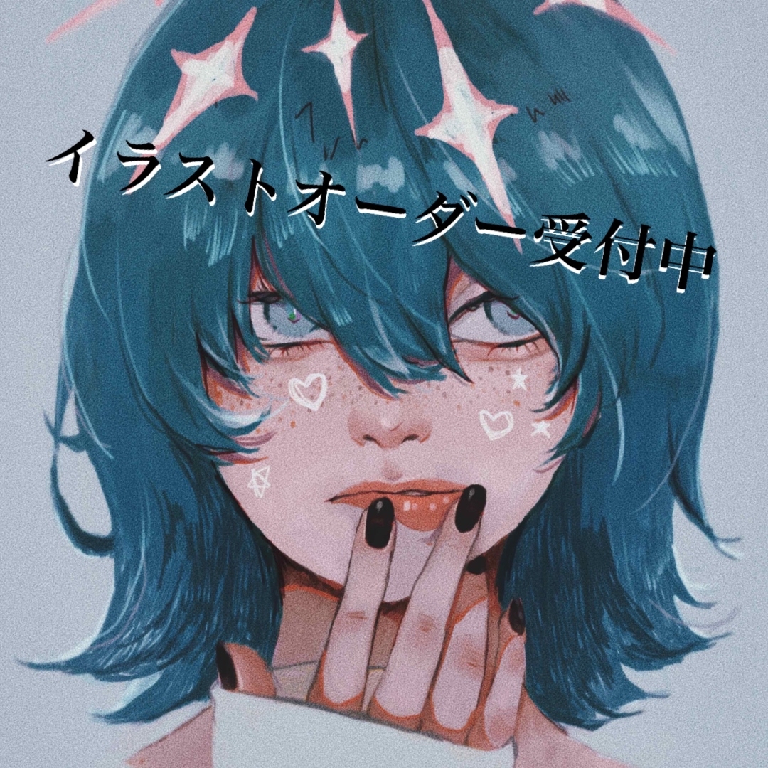 ♡イラストオーダー アイコンオーダー 受付中♡ - その他 ♡イラストオーダー アイコンオーダー 受付中♡ - その他