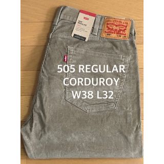 リーバイス(Levi's)のLevi's 505 REGULAR CORDUROY(デニム/ジーンズ)