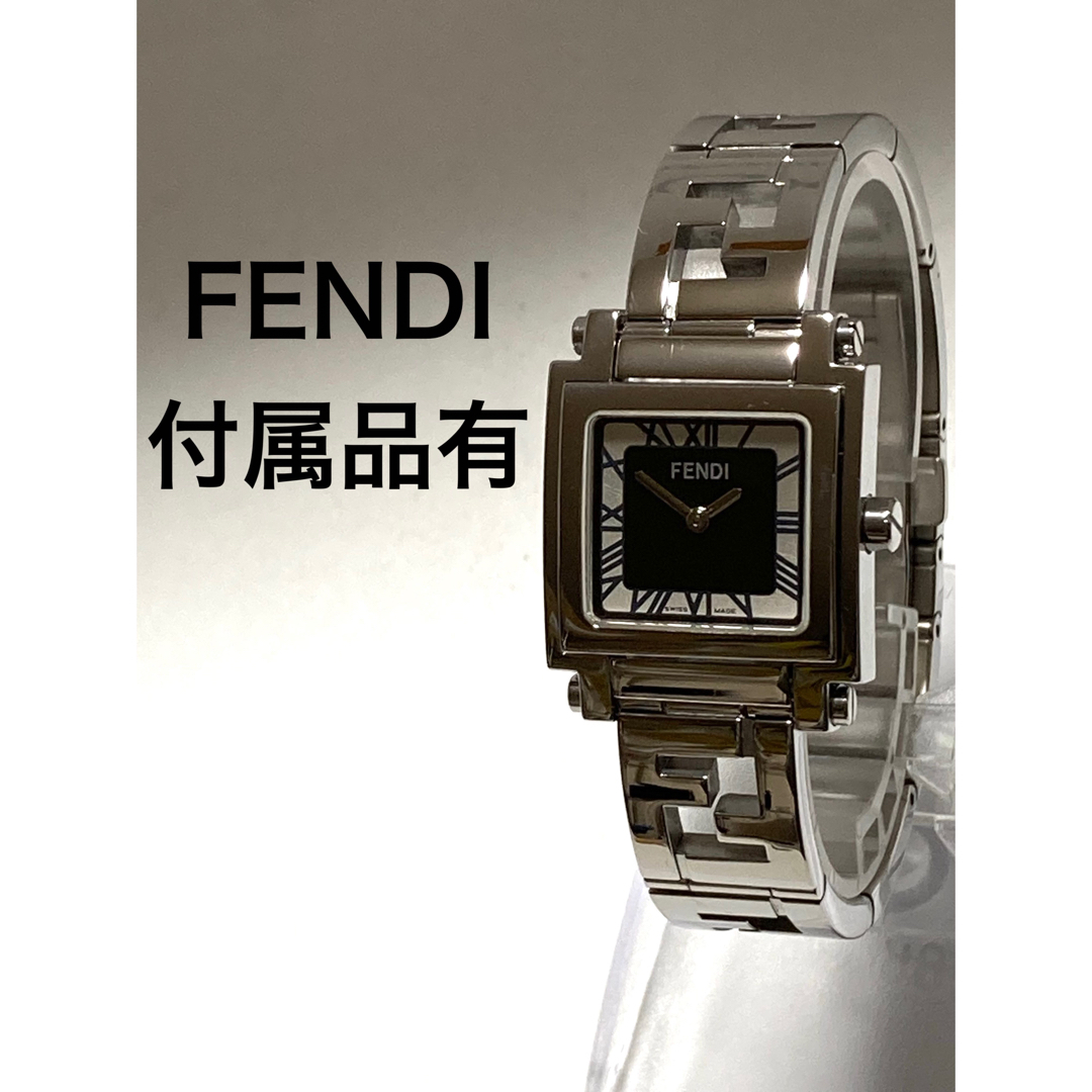 FENDI(フェンディ)の極美品！　FENDI フェンディ　電池新品　ズッカベルト　レディース腕時計 レディースのファッション小物(腕時計)の商品写真