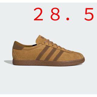 オリジナルス(Originals（adidas）)のタバコ グルーエン / TOBACCO GRUEN　２８．５センチ(スニーカー)