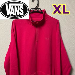 ヴァンズ(VANS)のVans Mens Versa Qzp Pullover Jazzy(ジャージ)