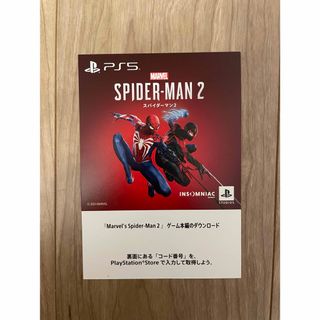 プレイステーション(PlayStation)のスパイダーマン2 ゲーム本編ダウンロード版プロダクトコード未使用品(家庭用ゲームソフト)