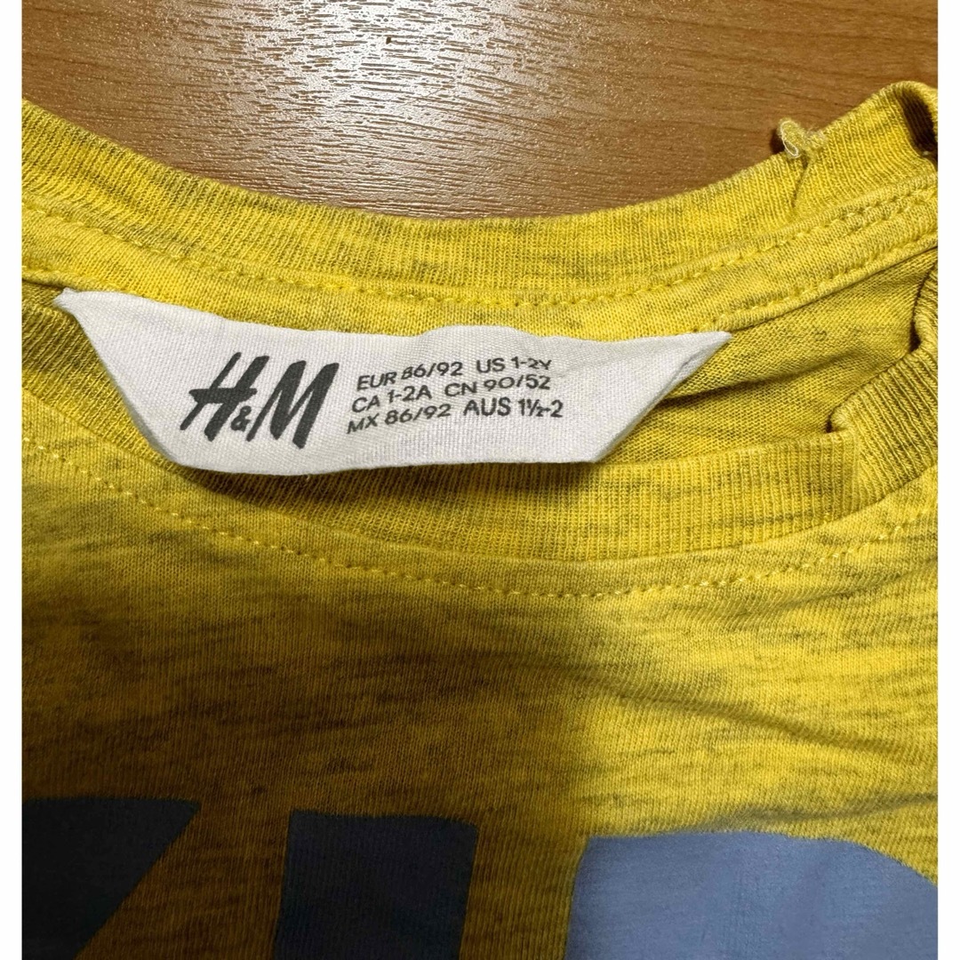 H&M(エイチアンドエム)のH＆M お揃いTシャツ キッズ/ベビー/マタニティのキッズ服男の子用(90cm~)(Tシャツ/カットソー)の商品写真