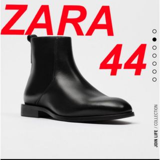 新品タグ付き早い者勝ち‼️完売　スタジオニコルソン　ZARA コラボブーツ　39