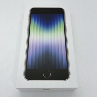 アイフォーン(iPhone)の【新品未使用】iPhone SE (第3世代) 本体 白 White 64GB(スマートフォン本体)