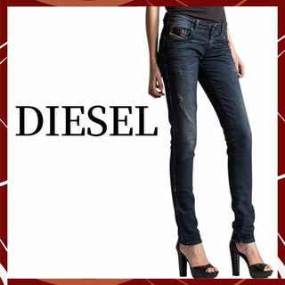 ディーゼル(DIESEL)の【美品】ディーゼル-diesel-スキニーデニムパンツ サイズS(デニム/ジーンズ)