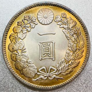 新1圓銀貨 明治8年　トーン　マルチカラー　レプリカコイン　新1円(貨幣)