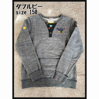 ダブルビー(DOUBLE.B)の美品　ミキハウス　ダブルビー　トレーナー　スウェット　トップス　長袖　グレー(Tシャツ/カットソー)