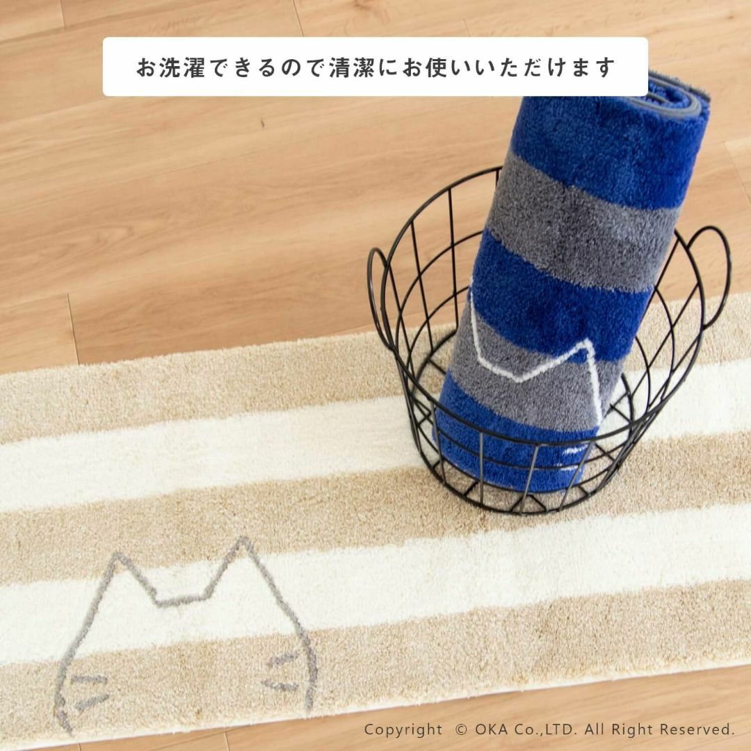 オカ うちねこ キッチンマット 約45×120cm (ホワイト) インテリア/住まい/日用品のキッチン/食器(その他)の商品写真