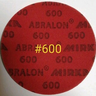 ミルカ　アブラロンパッド#600　ボウリングボールの表面加工、研磨　新品未使用(ボウリング)
