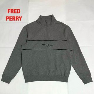 フレッドペリー(FRED PERRY)の【人気】FRED PERRY　フレッドペリー　ハーフジップスウェット　月桂樹ロゴ(スウェット)