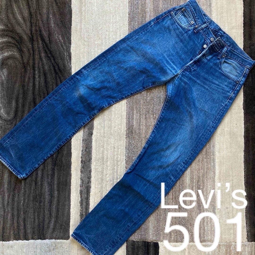 Levi's(リーバイス)の【送料無料】Levi‘s501 リーバイス501 デニム　ジーンズ　W30 メンズのパンツ(デニム/ジーンズ)の商品写真