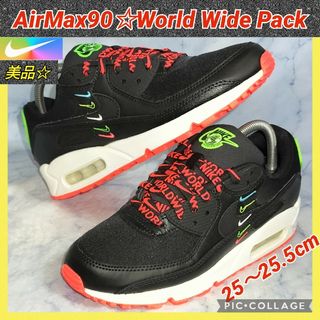 ナイキ(NIKE)の【★美品★送料無料！】ナイキ WORLD WIDE PACK ブラック 25.5(スニーカー)