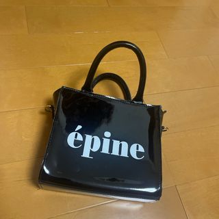 エピヌ(épine)のエピヌバッグ　a様専用(ショルダーバッグ)