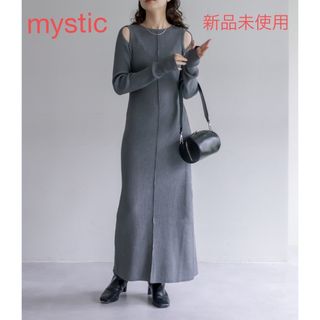 ミスティック(mystic)のmystic◆ニットワンピース◆グレー◆リゼクシー◆rienda◆Andemiu(ロングワンピース/マキシワンピース)