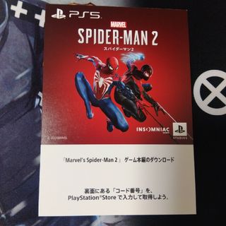 PS5 スパイダーマン2  ゲーム本編 プロダクトコード spider-man2(家庭用ゲームソフト)