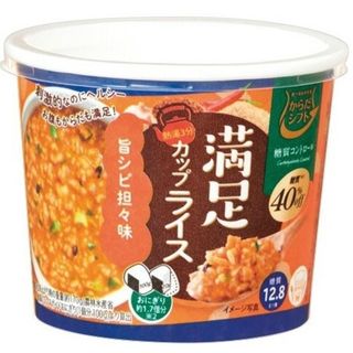 ナガタニエン(Nagatanien)のからだシフト 糖質コントロール 満足カップメシ 旨シビ担々味 29.8gx3個(レトルト食品)