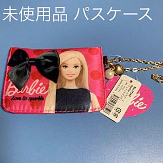 バービー(Barbie)の未使用品 バービー パスケース Barbie(名刺入れ/定期入れ)