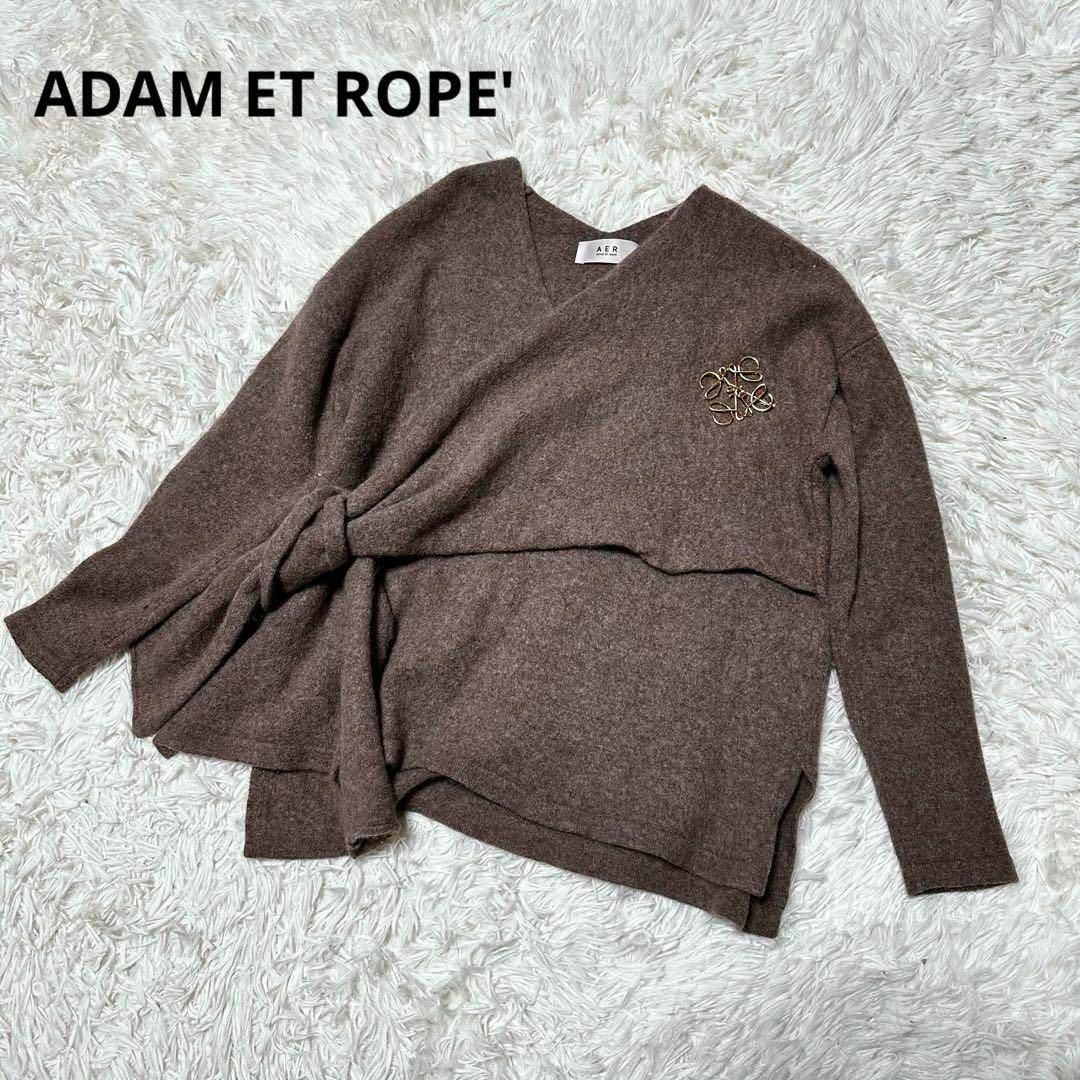 Adam et Rope'(アダムエロぺ)のアダムエロペ  ADAM ET ROPE' アンゴラウール　ニット レディースのトップス(カーディガン)の商品写真