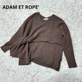 アダムエロぺ(Adam et Rope')のアダムエロペ  ADAM ET ROPE' アンゴラウール　ニット(カーディガン)