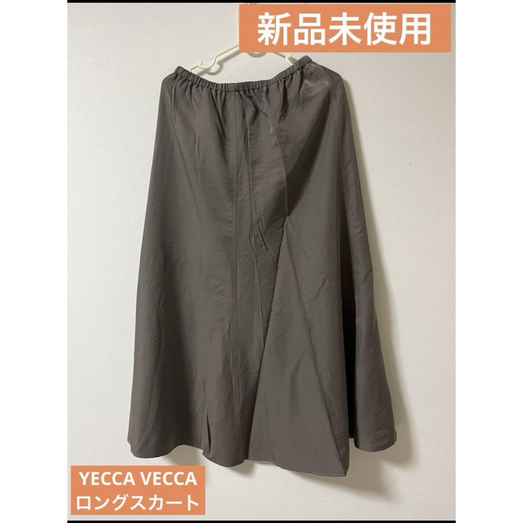 YECCA VECCA(イェッカヴェッカ)の【新品未使用】【定価9990円】 YECCA VECCAロングスカート レディースのスカート(ロングスカート)の商品写真