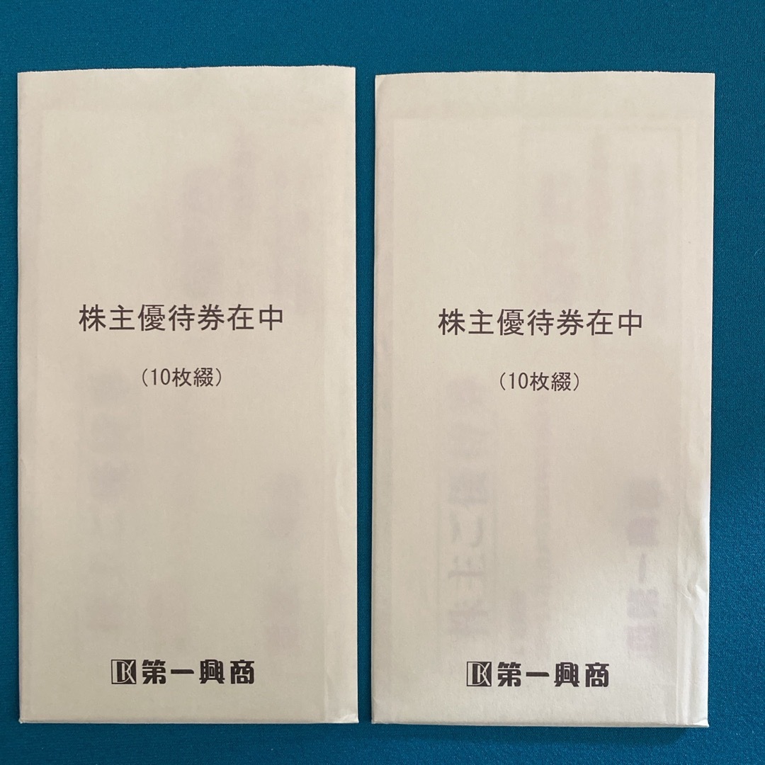 その他第一興商　株主優待　10000円分