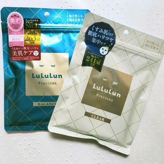 ルルルン(LuLuLun)のLululun ルルルン プレシャス GREEN  バランス クリア(パック/フェイスマスク)