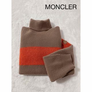 モンクレール(MONCLER)のMONCLER  タートルニット(ニット/セーター)