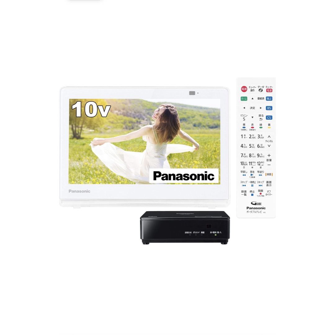 Panasonic(パナソニック)のパナソニック防水テレビ10V型プライベートビエラUN-10E10 スマホ/家電/カメラのテレビ/映像機器(テレビ)の商品写真