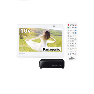 パナソニック(Panasonic)のパナソニック防水テレビ10V型プライベートビエラUN-10E10(テレビ)