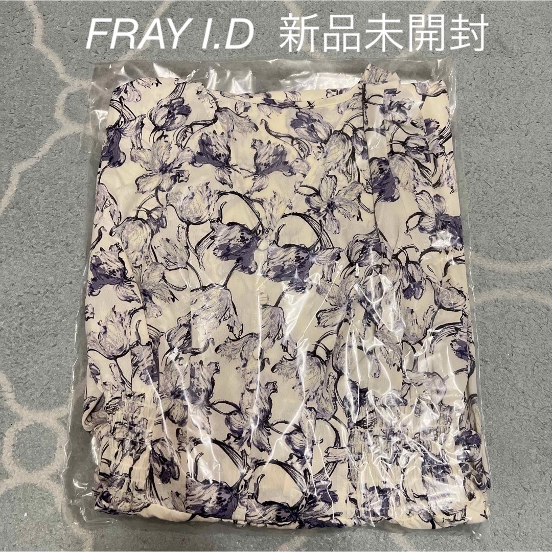 FRAY I.D(フレイアイディー)の【FRAY I.D】花柄ワンピース レディースのワンピース(ロングワンピース/マキシワンピース)の商品写真