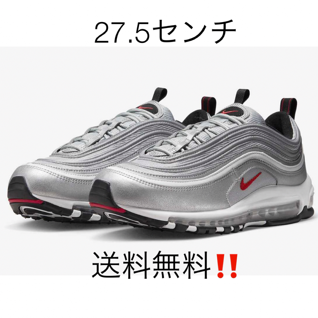 Nike Air Max 97 OG Silver Bullet 27.5センチ Nike Air Max 97 OG Silver Bullet 27.5センチ