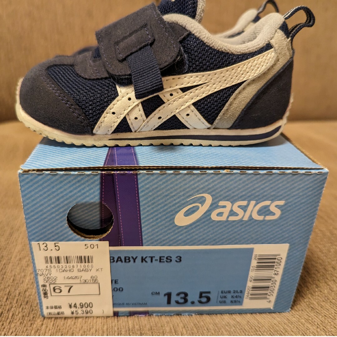 asics(アシックス)のアシックス　13.5センチ　紺色 キッズ/ベビー/マタニティのベビー靴/シューズ(~14cm)(スニーカー)の商品写真