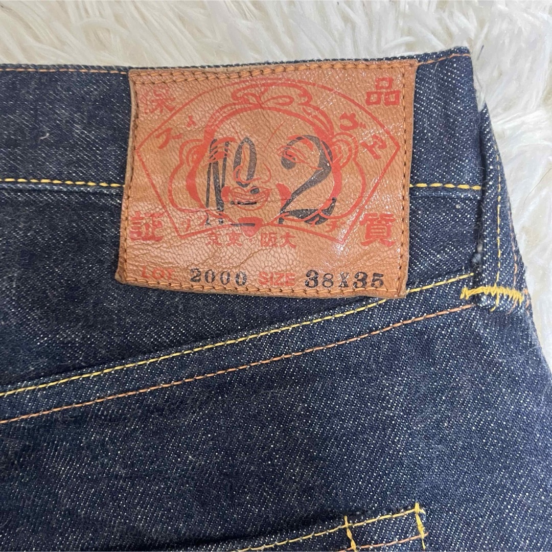 EVISU - 希少サイズ エビス デニム No.2 38インチ カモメ 大きい EVISU - 希少サイズ エビス デニム No.2 38インチ カモメ 大きい