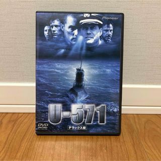 U-571　デラックス版 DVD(舞台/ミュージカル)