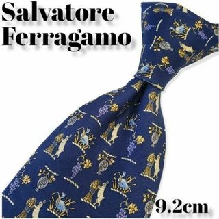 サルヴァトーレフェラガモ(Salvatore Ferragamo)の【新入荷】Salvatore Ferragamo　ハイブランドネクタイ　メンズ(ネクタイ)