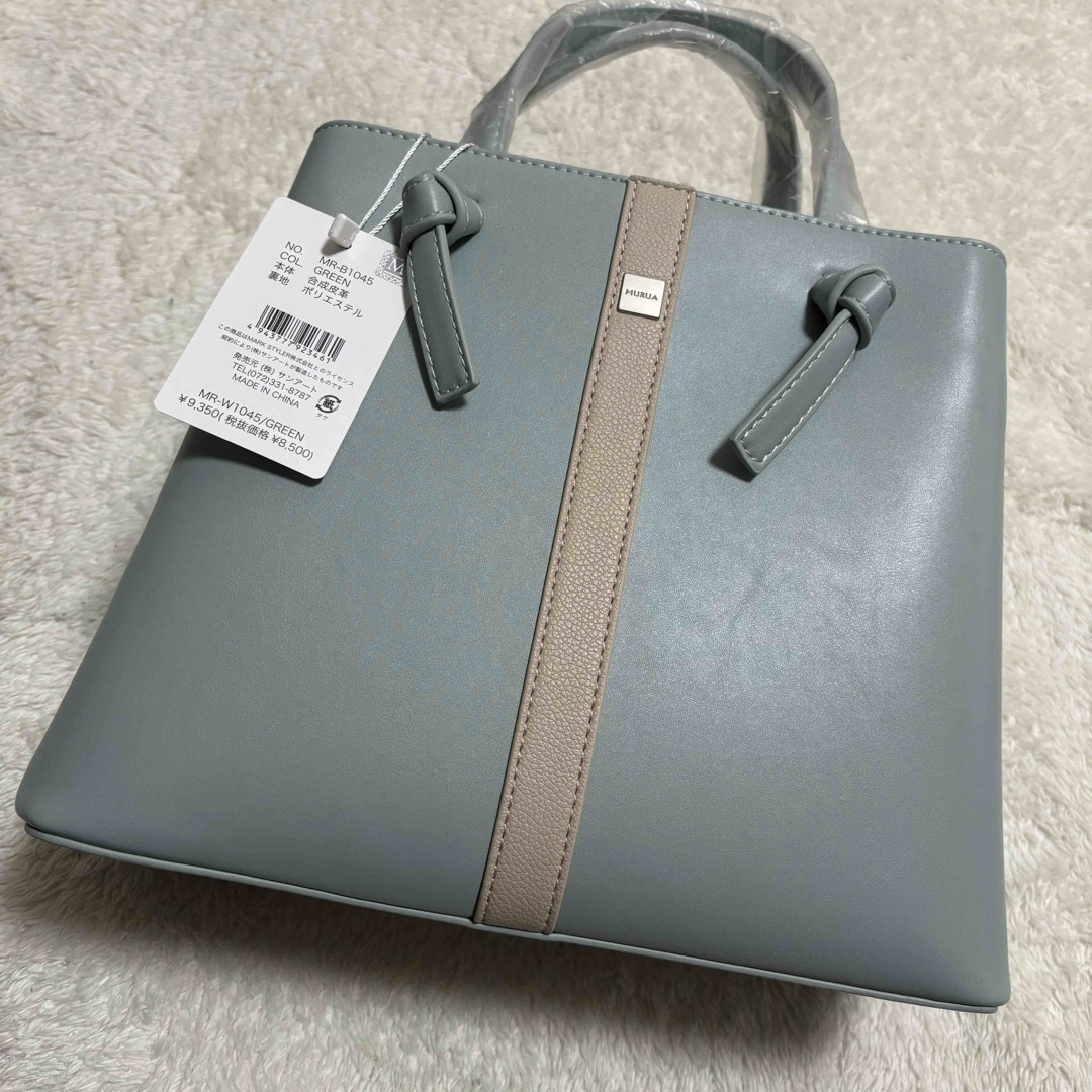 MURUA(ムルーア)のMURUA ハンドバッグ レディースのバッグ(ハンドバッグ)の商品写真