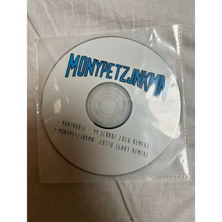 【値引不可】MONYPETZJNKMN CD-R(ヒップホップ/ラップ)