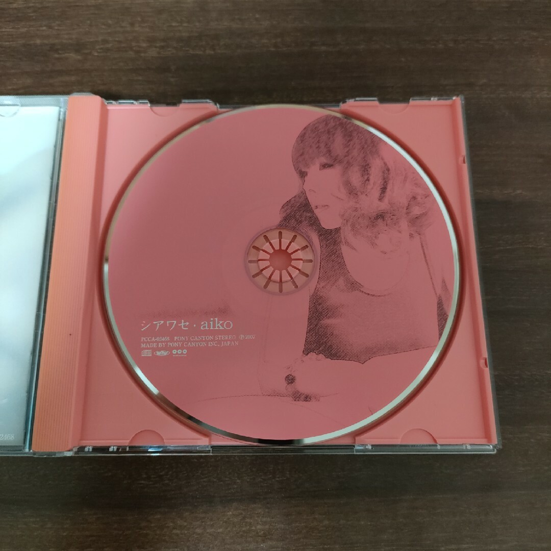 aiko シアワセ 初回限定盤 カラートレイ エンタメ/ホビーのCD(ポップス/ロック(邦楽))の商品写真